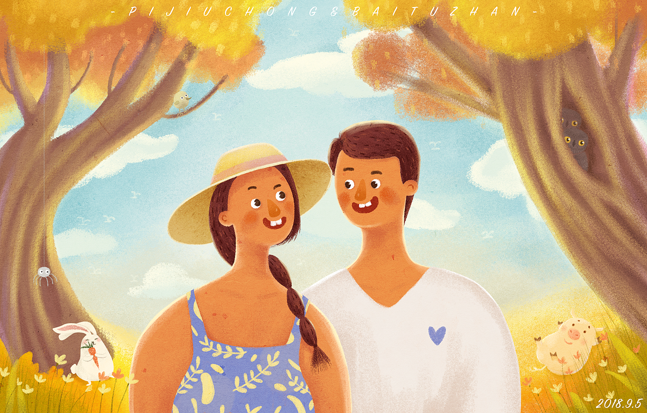 情侣插画-淳朴土味乡村风