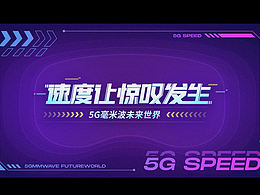 我喜欢