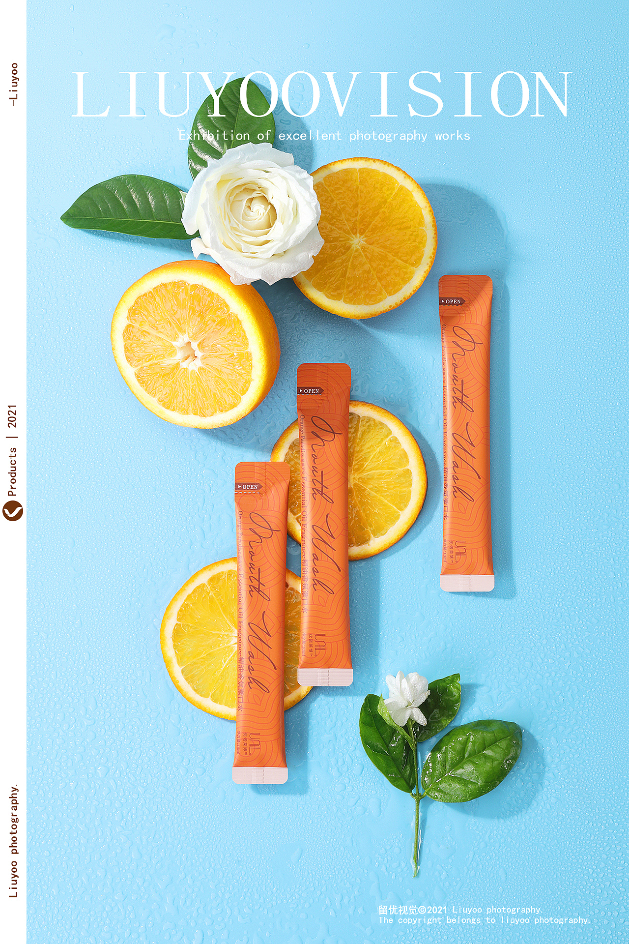 化妆品拍摄 | 护肤产品 | 电商摄影 ✖ LIUYOOVISION（图ZMjYyNzQwOTg4） - 产品摄影 - 站酷设计师陈悠原创素材 - 站酷ZCOOL