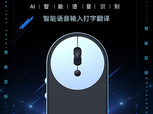 众筹