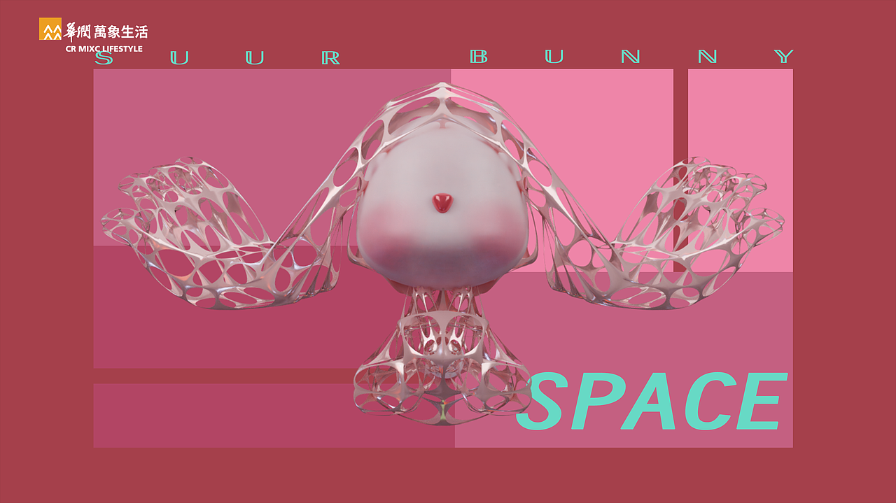 非凡兔子——耳手兔（图ZMzIzMjc0Nzcy） - IP形象 - 站酷设计师日光节能原创素材 - 站酷ZCOOL