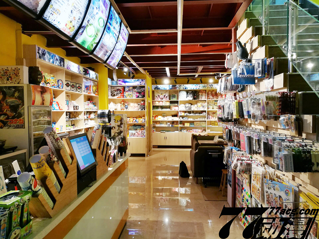 动漫主题实体店