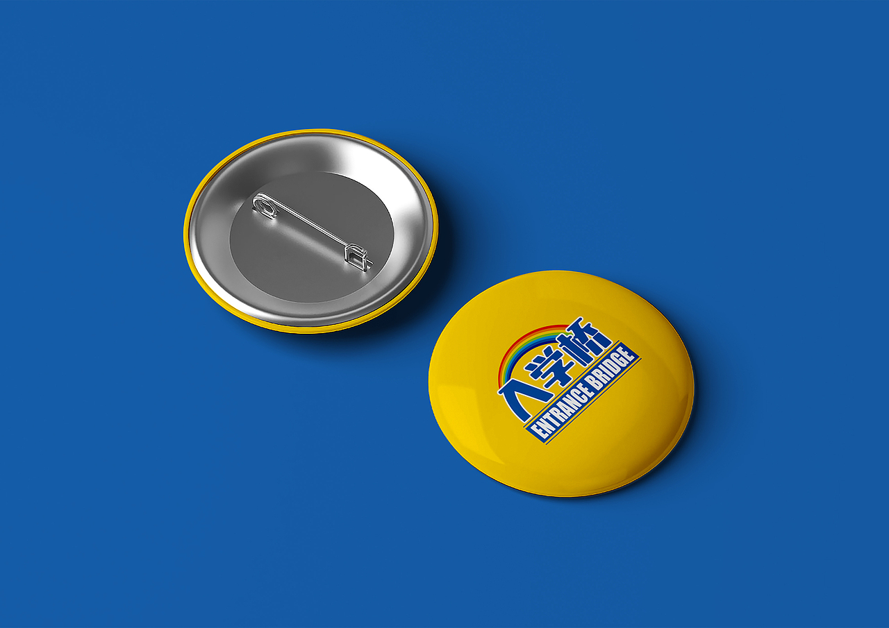 幼小教育培训机构VIS设计（图ZMjY3NjMwNDEy） - 品牌 - 站酷设计师周Sir的飞机稿原创素材 - 站酷ZCOOL