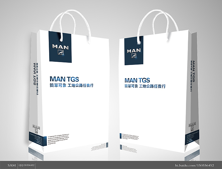 德国MAN卡车 手提袋设计（图ZMTYxNjExNg==） - 包装 - 站酷设计师wsm0102原创素材 - 站酷ZCOOL