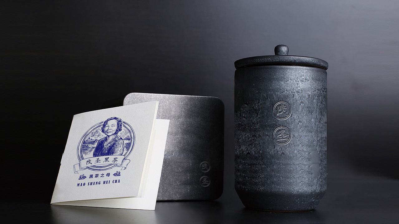 茶叶品牌标志（图ZMTI0MTUzNTQw） - Logo - 站酷设计师钟文Oliver原创素材 - 站酷ZCOOL