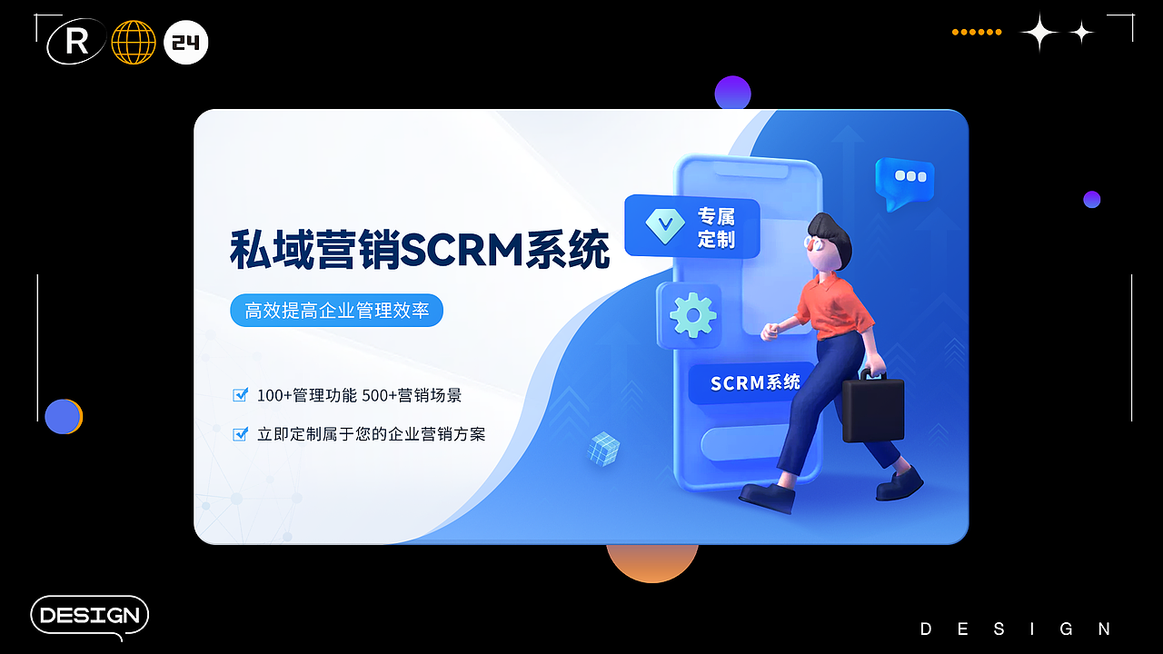 视觉传达设计作品集（图ZMzYwNzQxMjY0） - 其他平面 - 站酷设计师流浪小狗Y原创素材 - 站酷ZCOOL