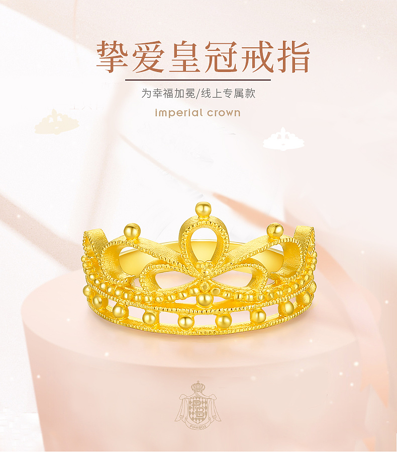 珠宝详情页海报（图ZMTI5OTA0OTY0） - 电商 - 站酷设计师瑜儿de记忆原创素材 - 站酷ZCOOL