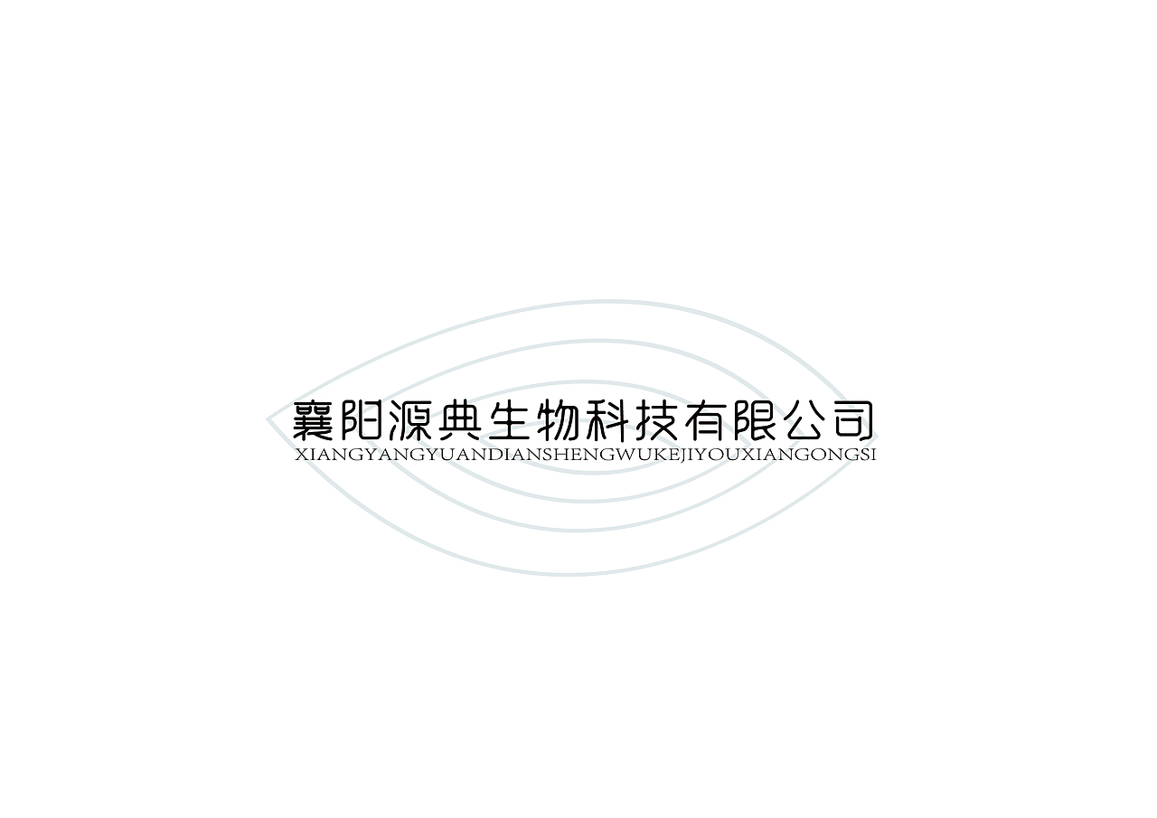 vi手册（图ZMjIzMzUwOTM2） - 品牌 - 站酷设计师万呐万呐原创素材 - 站酷ZCOOL