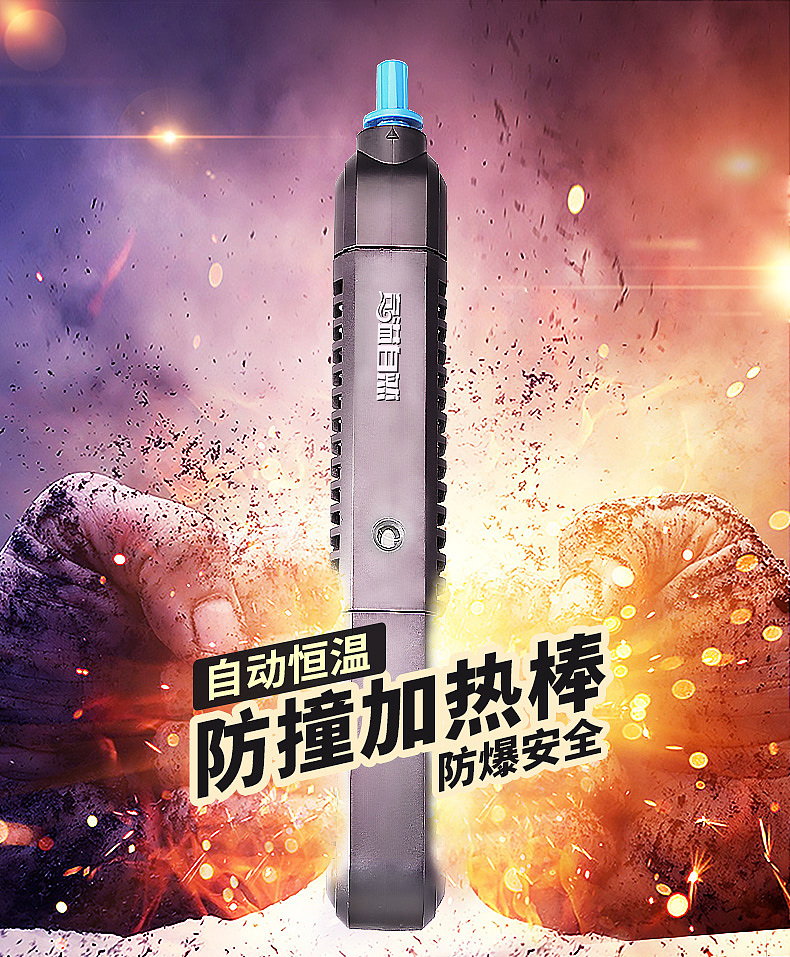 水族海报一波（图ZMTA3MTkzMjI4） - 电商 - 站酷设计师sukeying原创素材 - 站酷ZCOOL