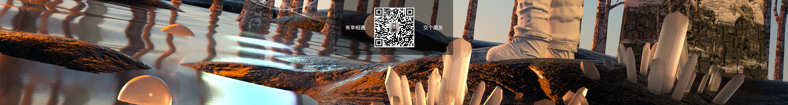 SNRIs的个人主页（封面预览） - 主页封面设置 - 站酷设计师SNRIs原创素材 - 站酷ZCOOL