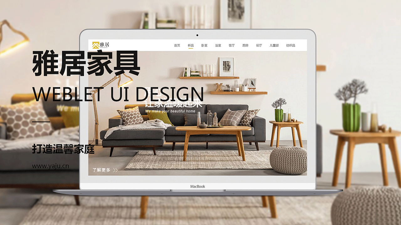 UI、UE作品集（图ZMjYwMzg3MzAw） - APP界面 - 站酷设计师风优原创素材 - 站酷ZCOOL