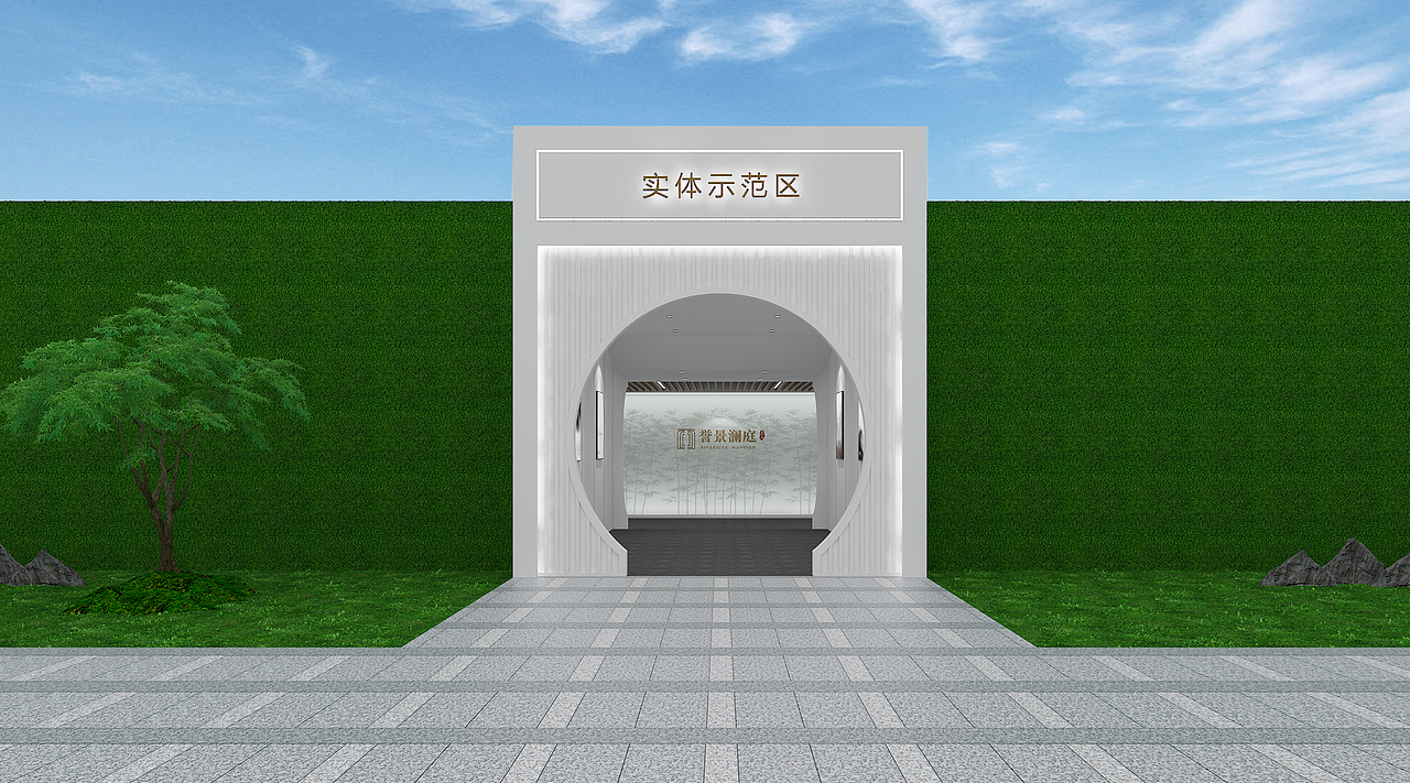 昆山奥园看房通道设计方案（图ZMjgxODAxODky） - 展陈设计 - 站酷设计师欧阳森原创素材 - 站酷ZCOOL