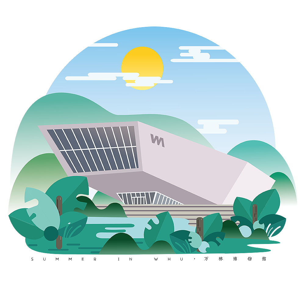 全国最美的大学 日出 正午 黄昏  x   武大行政楼 万林艺术博物馆