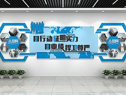 标语