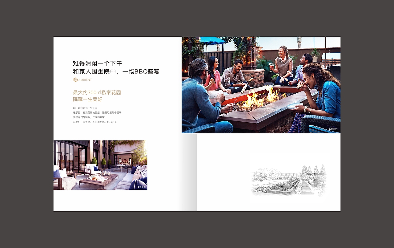 重庆海外滩楼书/2018（图ZMjExMTc3NDQ0） - 书籍/画册 - 站酷设计师普拉斯大神原创素材 - 站酷ZCOOL