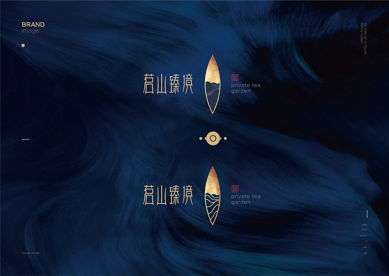 茗山臻境（图ZMjExODEwNzQw） - 品牌 - 站酷设计师NEERU灵睿原创素材 - 站酷ZCOOL