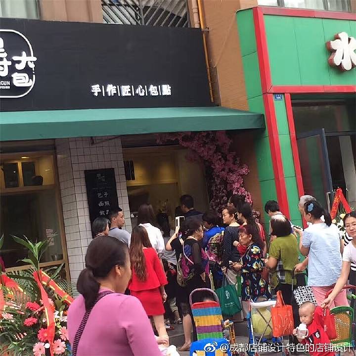 【成都特色店铺设计】(图ZMTAzNTY3MzQ0) - 家装设计 - 站酷设计师成都图腾创意原创素材 - 站酷ZCOOL