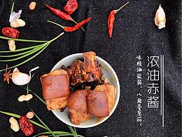 色彩心理作业