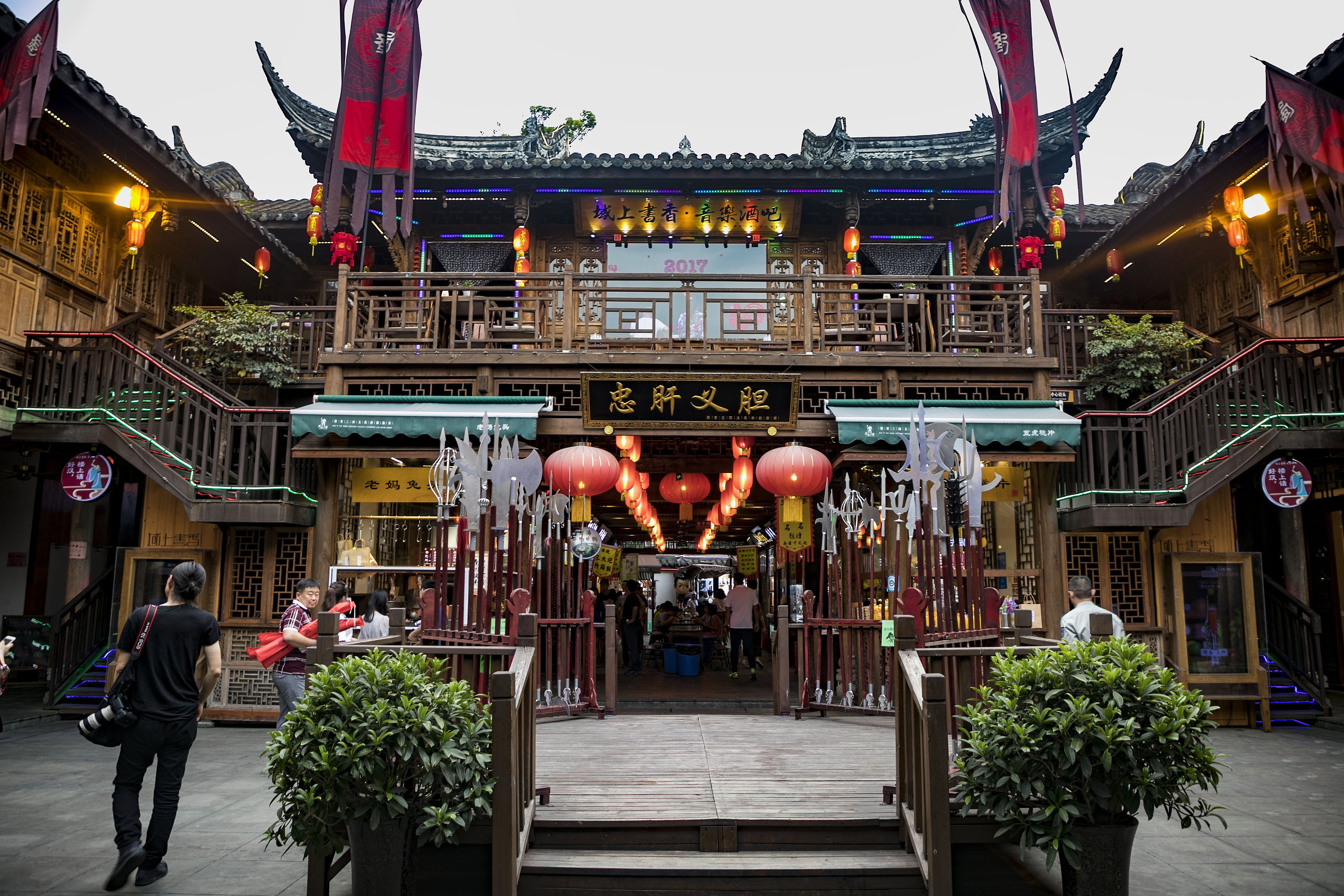 成都锦里武侯祠