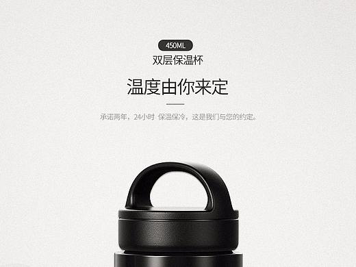 详情页（个人主页-ZMzQyMzIzOTY=） - 电商 - 站酷设计师李海斌原创素材 - 站酷ZCOOL