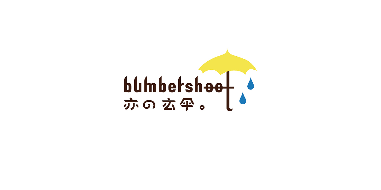 LOGO精选-2020总结篇（图ZMjQzMDk0MzM2） - Logo - 站酷设计师筱姚鹿原创素材 - 站酷ZCOOL