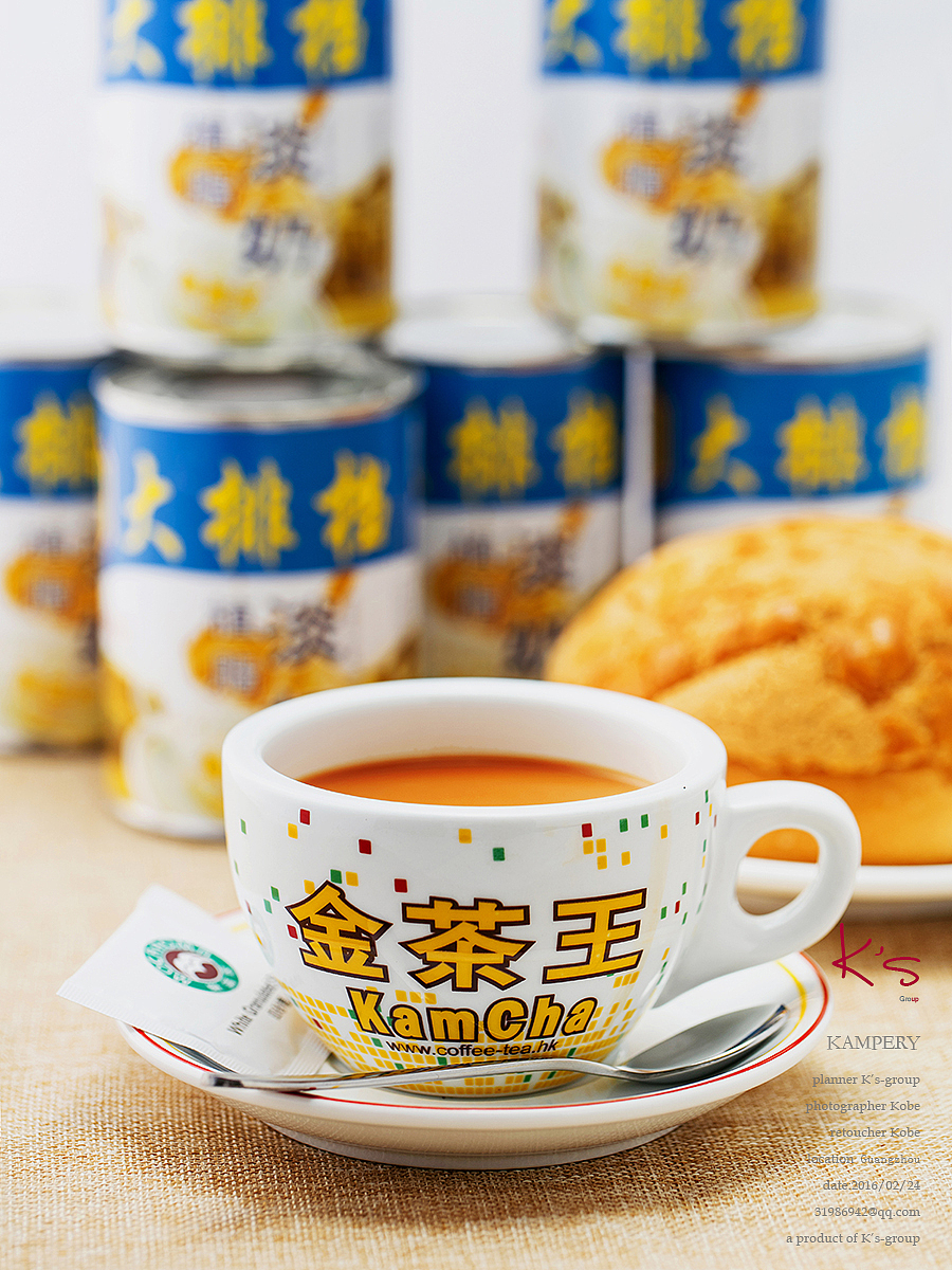 食品作品（图ZMjQ5MDUwOTM2） - 其他平面 - 站酷设计师kobechan原创素材 - 站酷ZCOOL