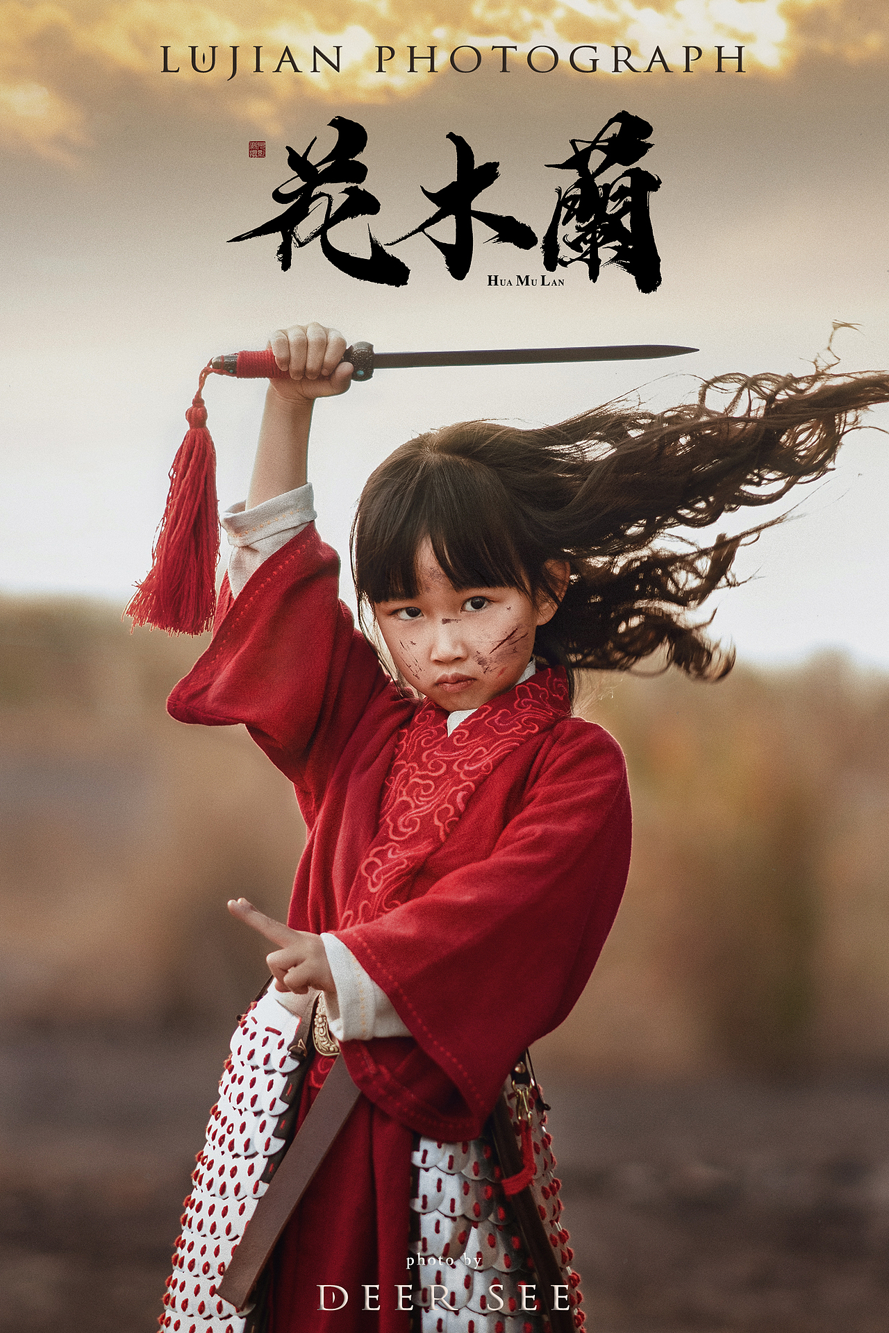 少年花木兰（图ZMjc3NTg0MTY0） - 人像摄影 - 站酷设计师DeerSee鹿见原创素材 - 站酷ZCOOL
