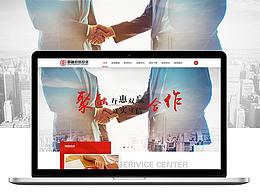 聚融擔(dān)保投資