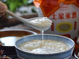 果酒