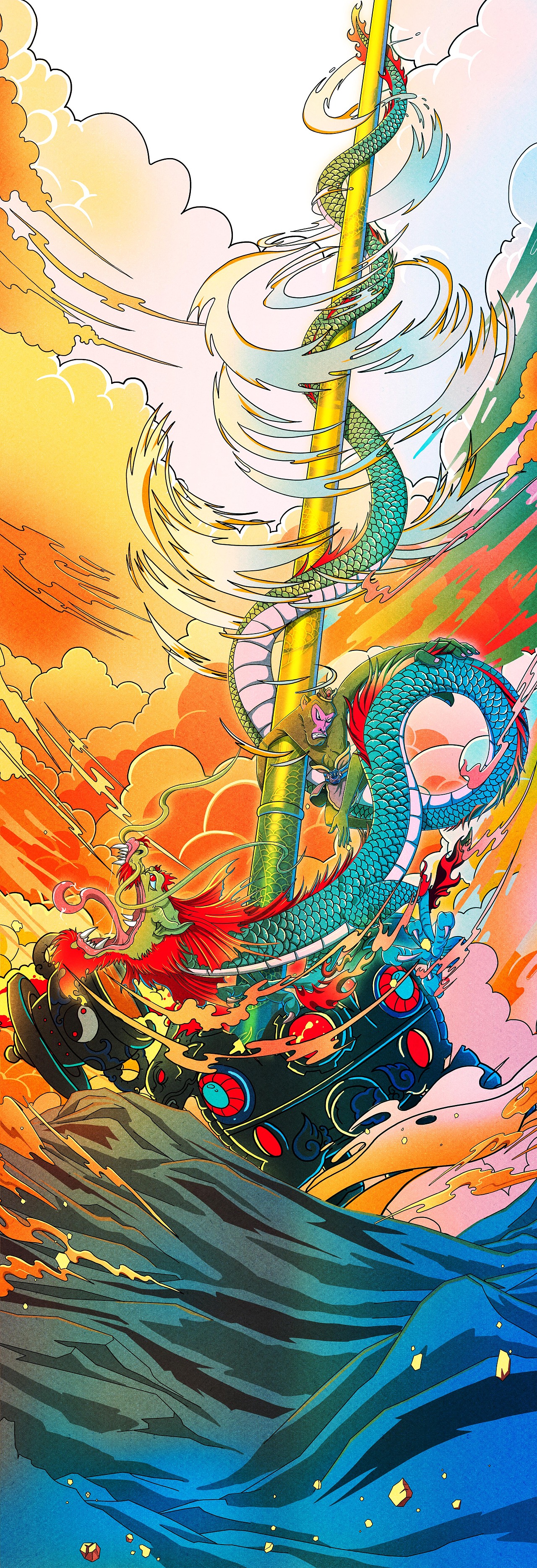 大闹天宫
