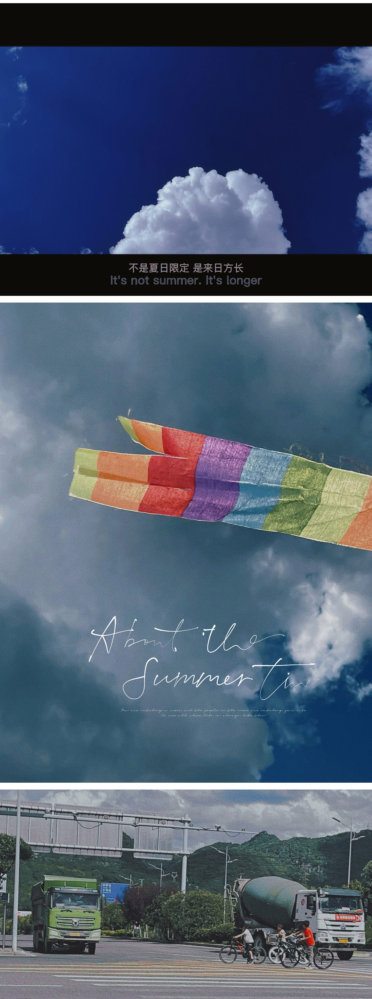 《2021-2022手机摄影集》（图ZMjc1NDg0NjEy） - 其他摄影 - 站酷设计师杀死那只猫原创素材 - 站酷ZCOOL