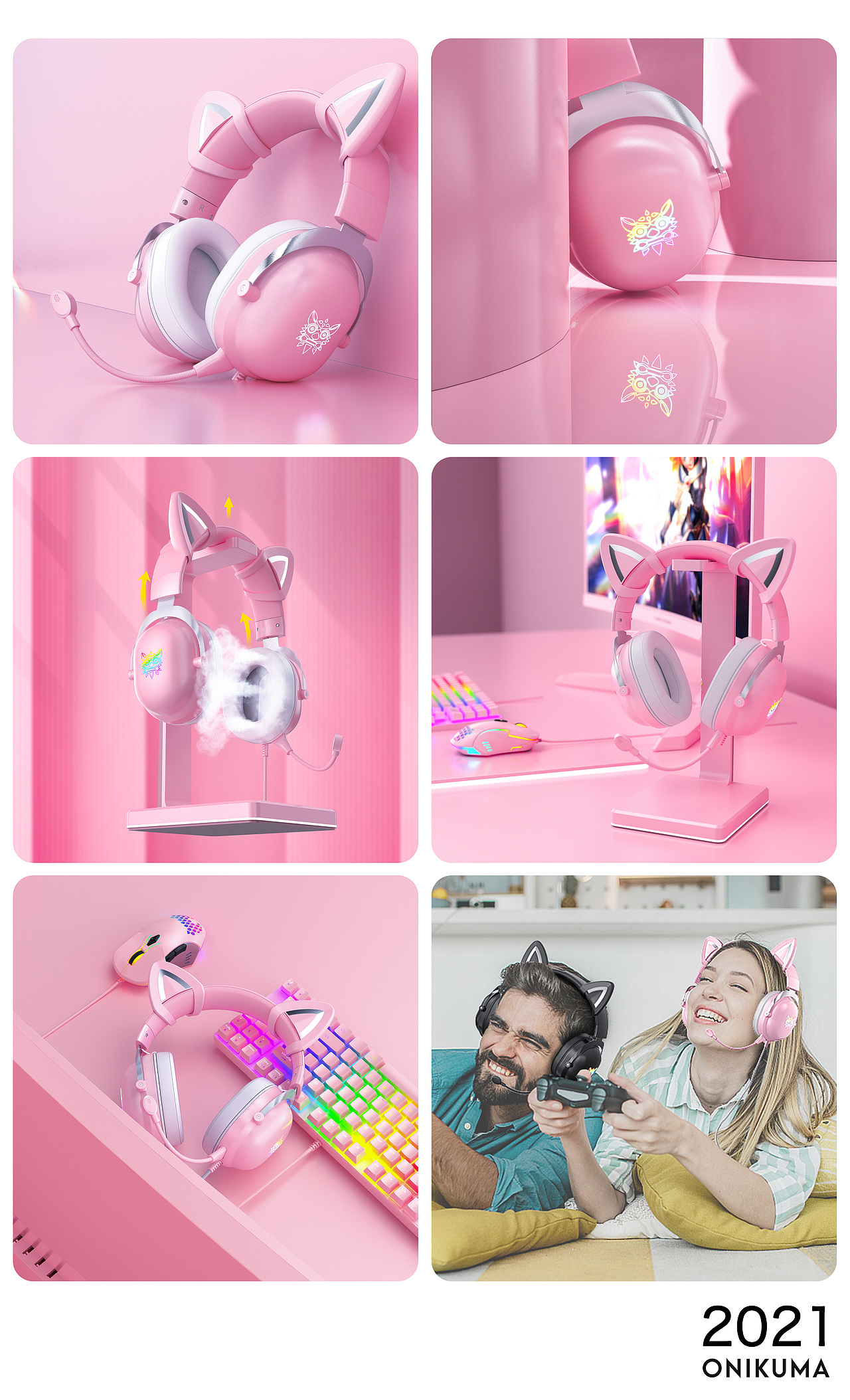 ONIKUMA/2021年度总结