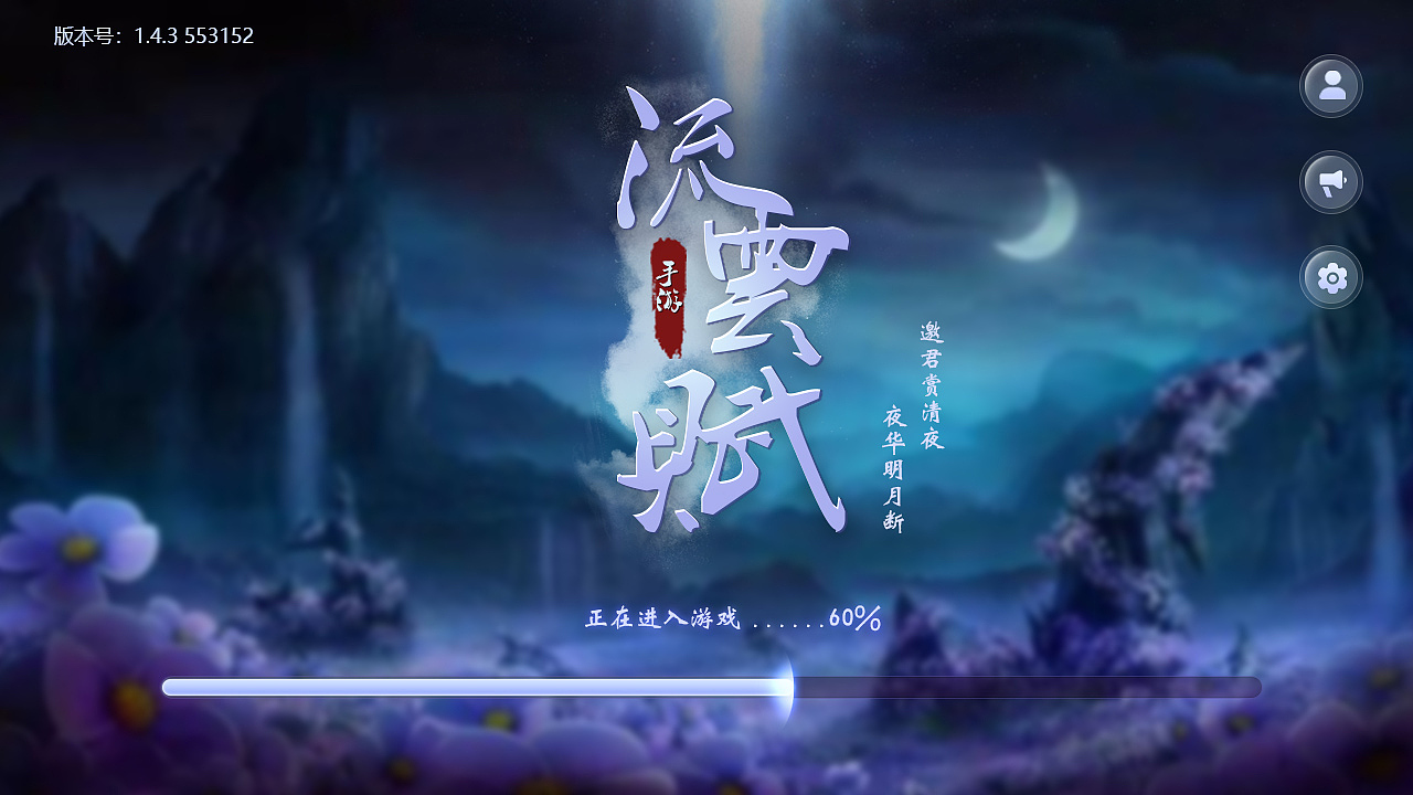 游戏ui（图ZMjAxOTY4OTAw） - 游戏UI - 站酷设计师二七号原创素材 - 站酷ZCOOL