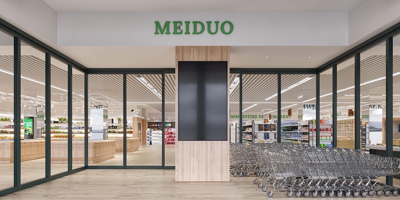 进口食品超市---美朵超市（图ZMjY3MDQwMDY0） - 家装设计 - 站酷设计师设计大咖咖咖原创素材 - 站酷ZCOOL