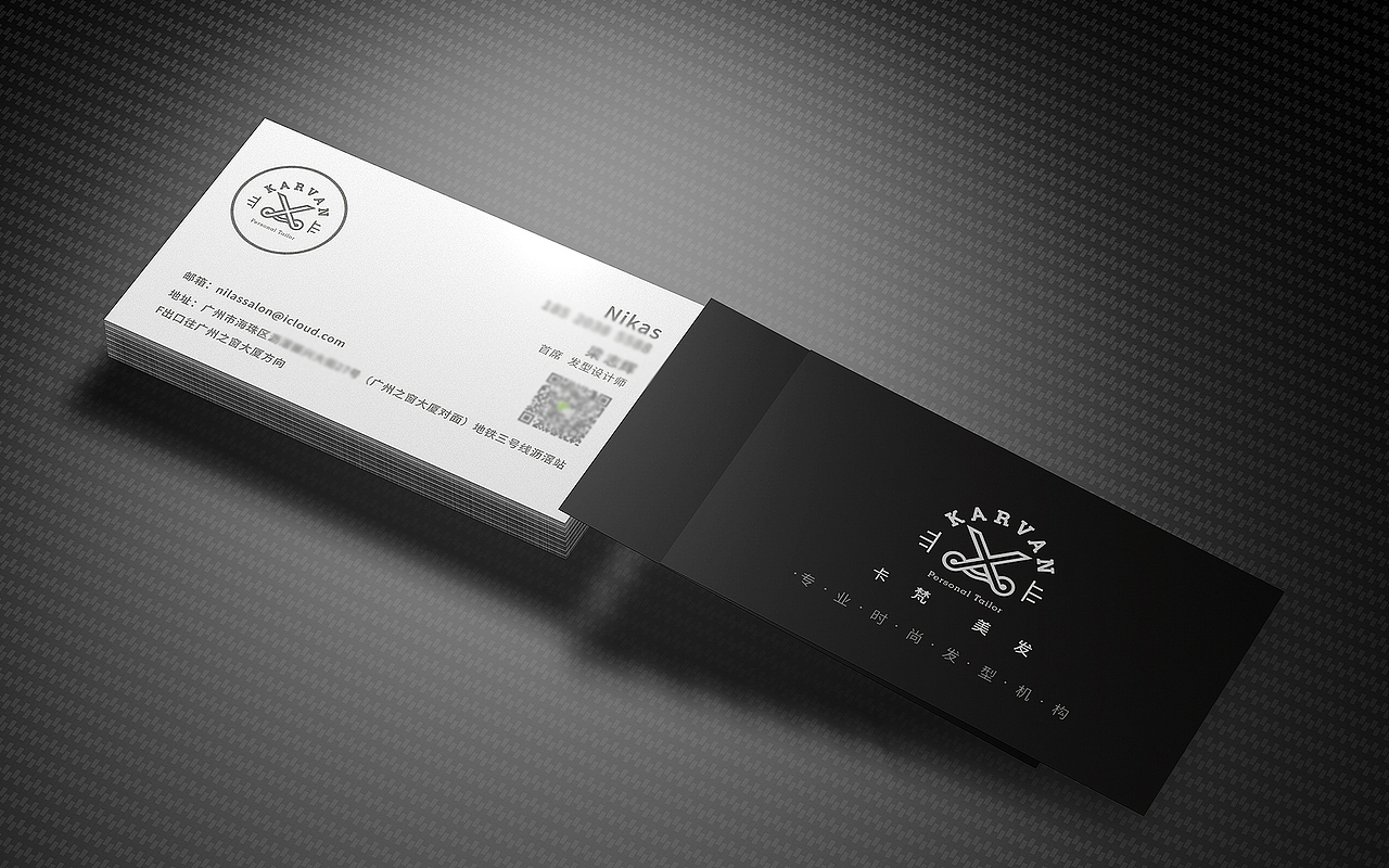 KARVAN-美发沙龙商标设计-店面形象