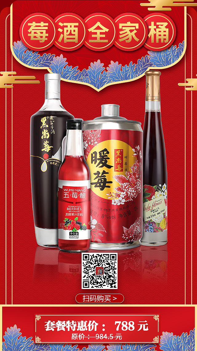 线下海报+logo（图ZMTQzMzk3ODI0） - 海报 - 站酷设计师生菜卷饼原创素材 - 站酷ZCOOL