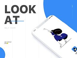 「LOOK AT」 社區(qū)優(yōu)質(zhì)看圖app項目總結(jié)