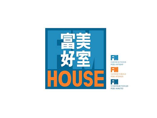 富美好室