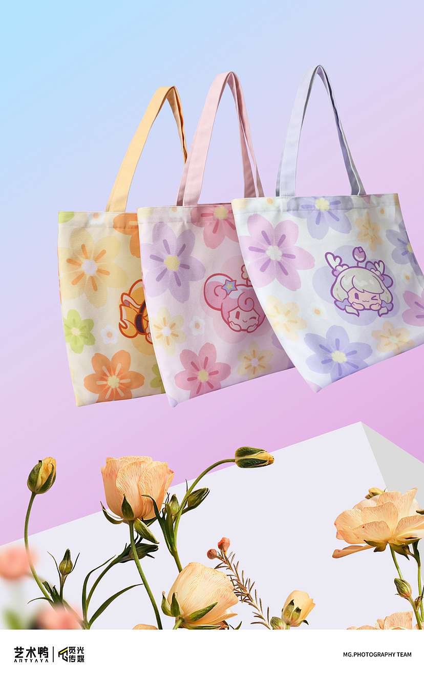 包包、挂件拍摄（图ZMzQyODk0MDk2） - 产品摄影 - 站酷设计师觅光传媒原创素材 - 站酷ZCOOL