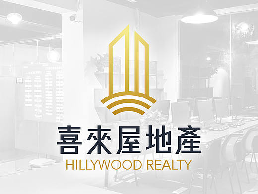 房地产logo设计