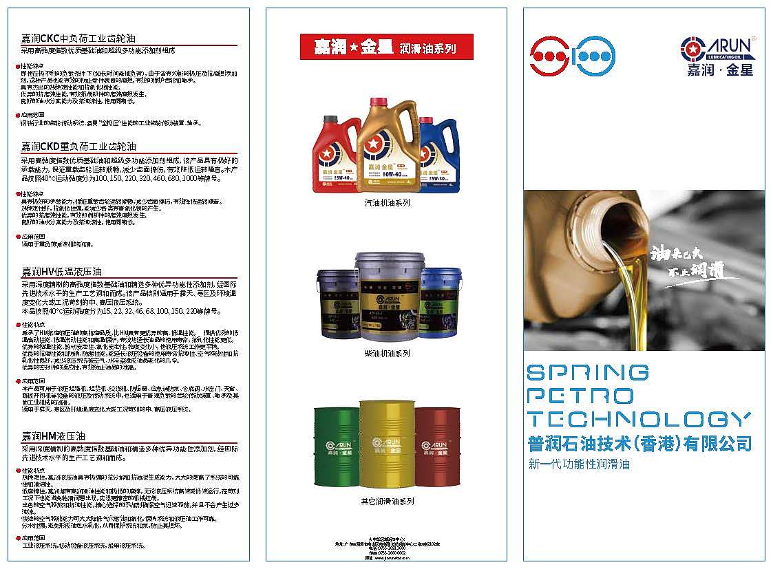 部分作品（图ZMTM4NjExNTY0） - 其他平面 - 站酷设计师BlackDress原创素材 - 站酷ZCOOL