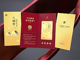 学习