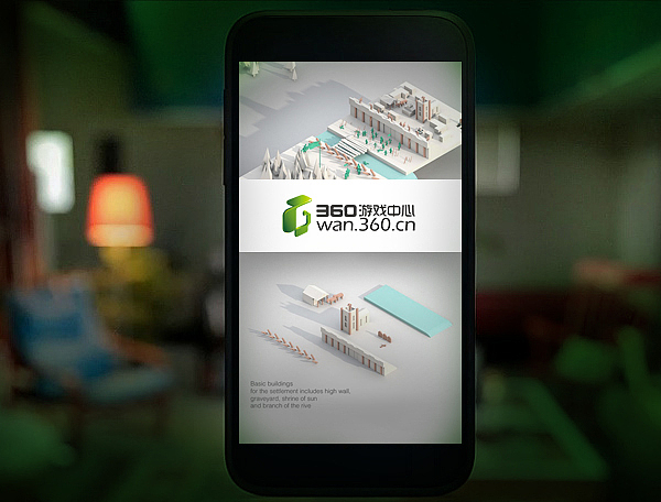 360游戏标志-荣获2012TAMGA 俄罗斯世界标志双年奖