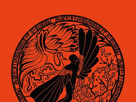 LIA伦敦国际广告节大中华地区推广海报