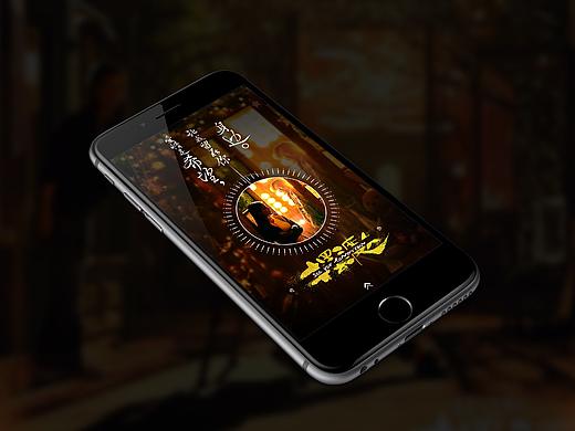 H5设计（一）（个人主页-ZMjY0NjY5NjA=） - 其他UI - 站酷设计师上官野孩子原创素材 - 站酷ZCOOL