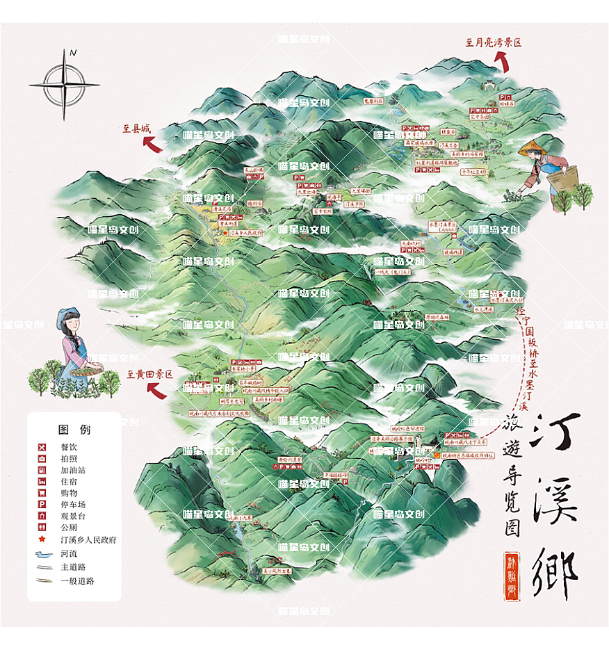 这是我近期比较喜欢的一张地图——汀溪旅游手绘地图（图ZMjQ5NTE5NTYw） - 商业插画 - 站酷设计师喵星岛文创原创素材 - 站酷ZCOOL
