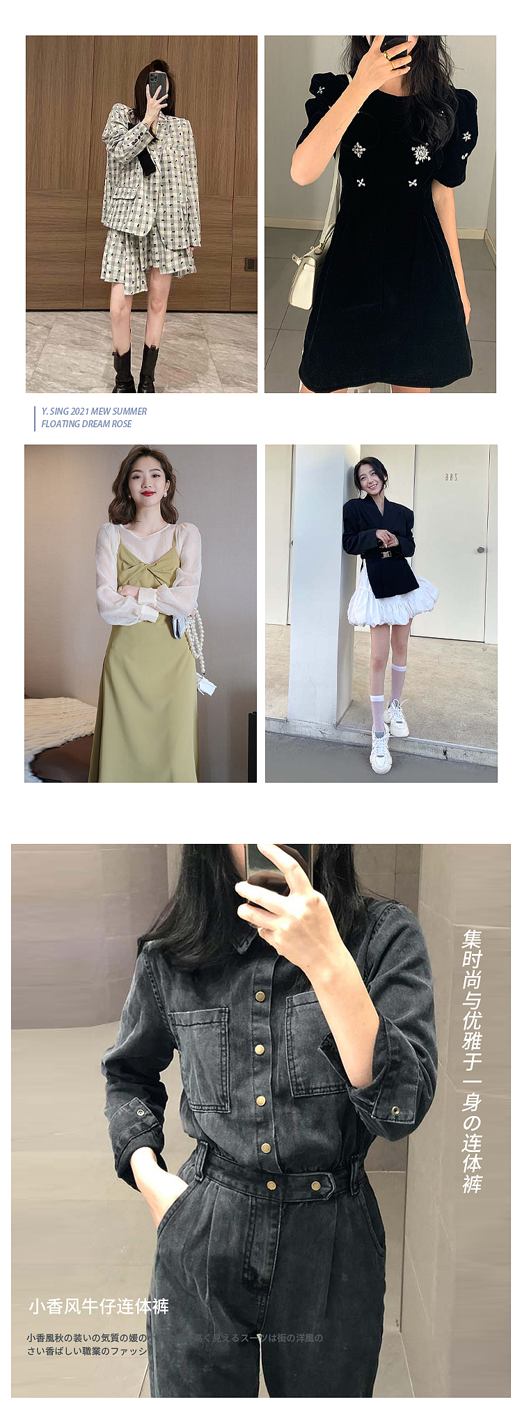 移动端首页页面（图ZMjUxNDg0MzM2） - 其他平面 - 站酷设计师ling苏原创素材 - 站酷ZCOOL