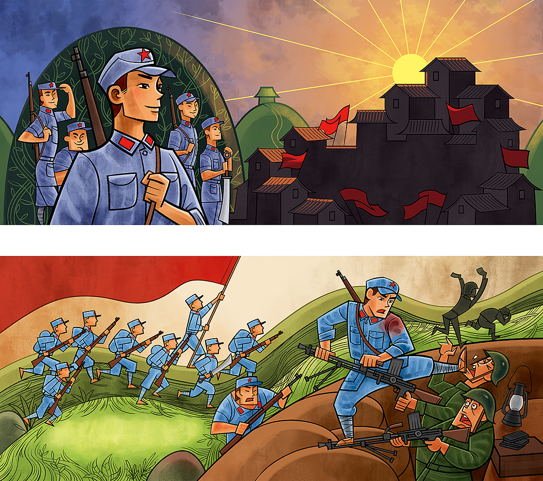 喜迎建党100周年，描绘红色文化绘本。（图ZMjYwMzI0Mzc2） - 绘本 - 站酷设计师机器人61号原创素材 - 站酷ZCOOL