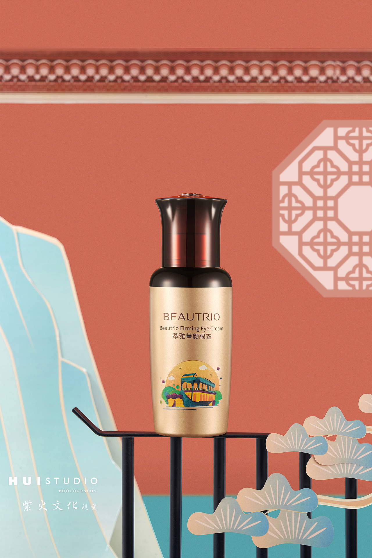 萃雅联名颐和仙境护肤品系列