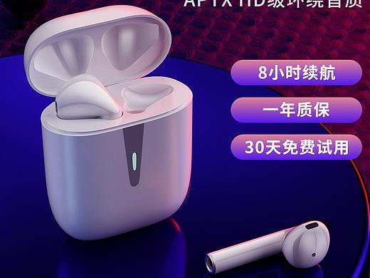耳机详情，骨传导